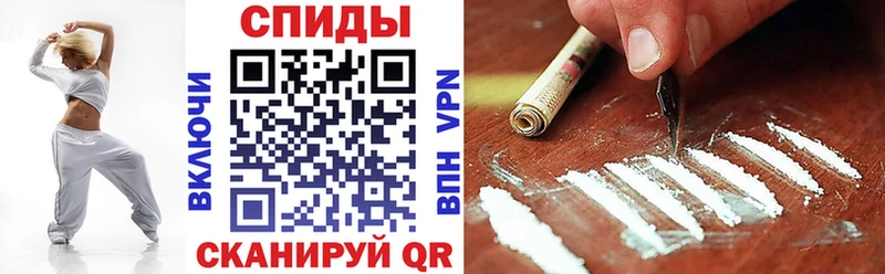 как найти закладки  Энгельс  АМФЕТАМИН Розовый 