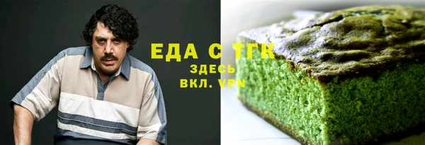 стаф Абаза