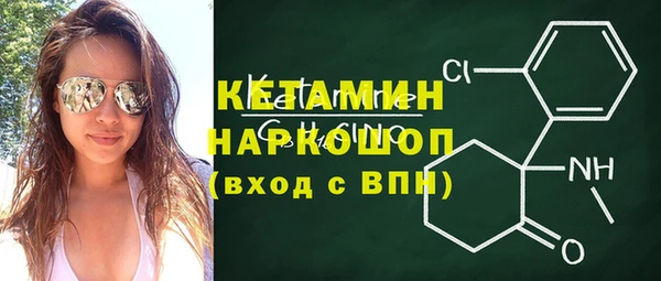 стаф Абаза