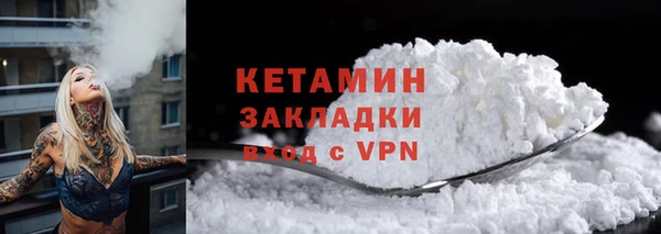 мяу мяу мука Абдулино