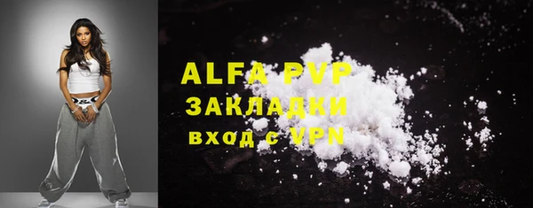 дмт Алексеевка
