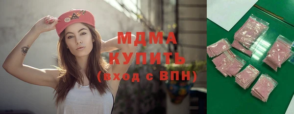 дмт Алексеевка