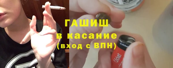 мяу мяу мука Абдулино