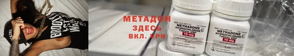 дмт Алексеевка