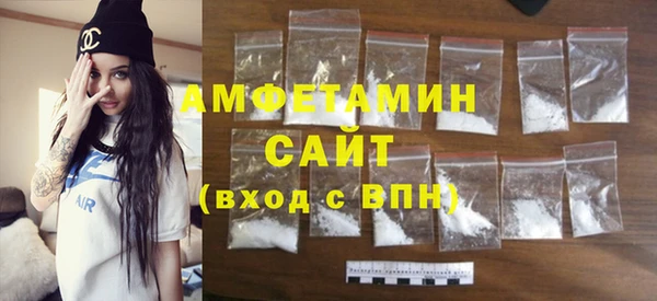 гашиш Магас